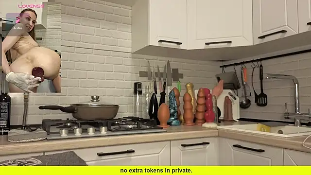 Edena  online show from 04-14-26, 04:13