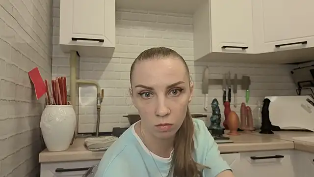 Snapshot of Edena_ chatting on 06-09-26, 03:12 Edena online show from 06-09-26, 03:12