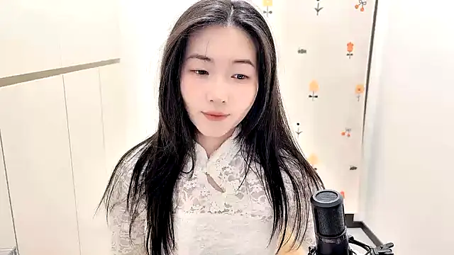 Rosalind xixi online show from 11-17-25, 07:58