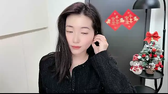 Rosalind xixi online show from 01-14-26, 11:49