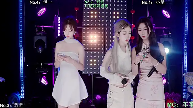 ZZ00033S online show from 03-12-26, 10:10