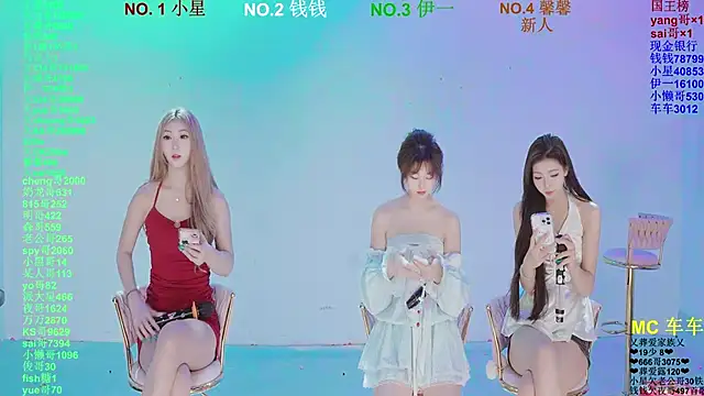 ZZ00033S online show from 04-07-26, 11:10