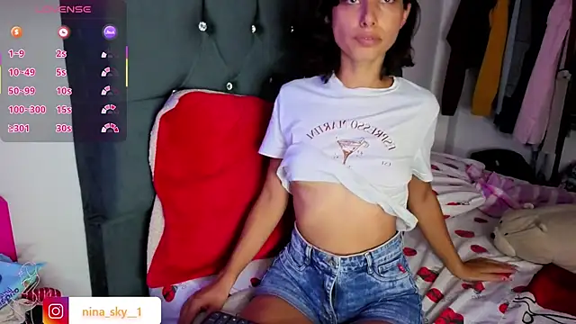 nina sky online show from 11-07-25, 03:23