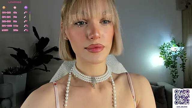 Ice Strawberry online show from 01-16-26, 03:21