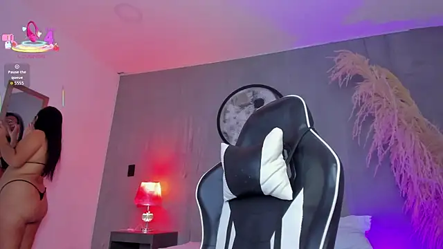 luccia smith online show from 11-29-25, 02:25