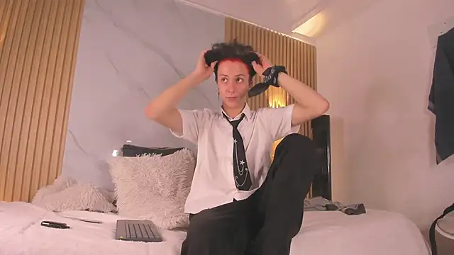 IM DAREN online show from 11-12-25, 03:18