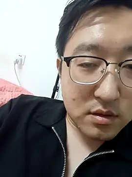 ForesawChoir online show from 09-17-25, 11:56