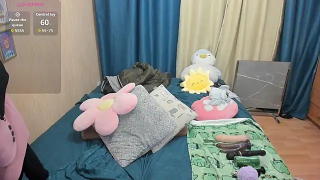 Dia Angel online show from 11-03-25, 07:15