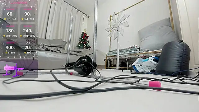 fox-yiyi online show from 12-21-25, 12:01