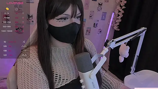 Snapshot of -Nanamin- chatting on 05-18-26, 07:52 -Nanamin- online show from 05-18-26, 07:52