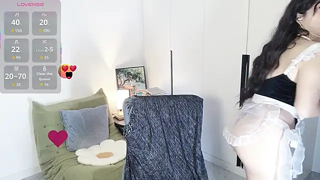 Snapshot of Emmaq996 chatting on 10-05-25, 03:05 Emmaq996 online show from 10-05-25, 03:05