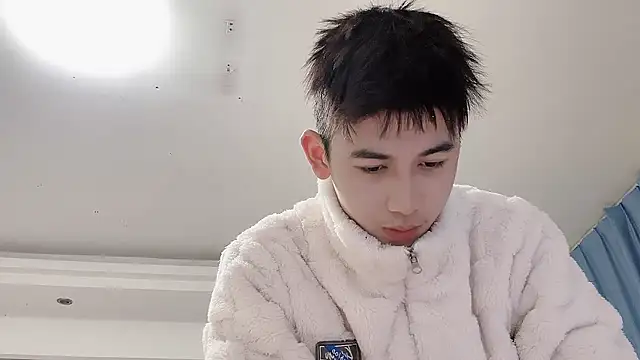 Snapshot of xiaojie2563 chatting on 01-08-26, 11:45 xiaojie2563 online show from 01-08-26, 11:45