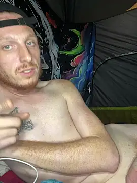 Snapshot of BIGxRED chatting on 11-02-25, 04:04 BIGxRED online show from 11-02-25, 04:04