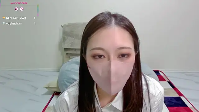 Snapshot of Kohane_ch chatting on 12-17-25, 10:21 Kohane ch online show from 12-17-25, 10:21