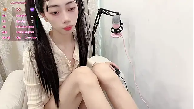 Snapshot of tuantuanle chatting on 12-23-25, 06:22 tuantuanle online show from 12-23-25, 06:22