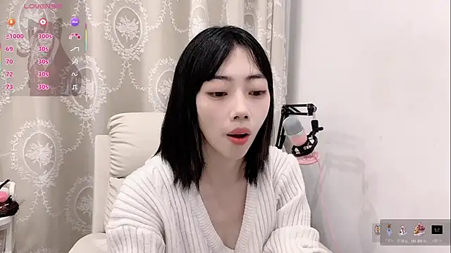 Snapshot of tuantuanle chatting on 02-12-26, 02:56 tuantuanle online show from 02-12-26, 02:56