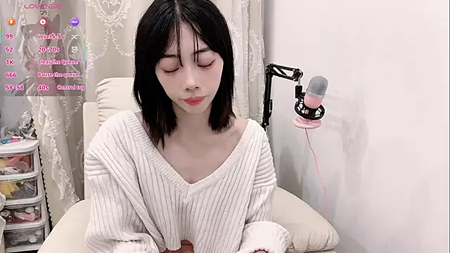 Snapshot of tuantuanle chatting on 02-20-26, 04:40 tuantuanle online show from 02-20-26, 04:40