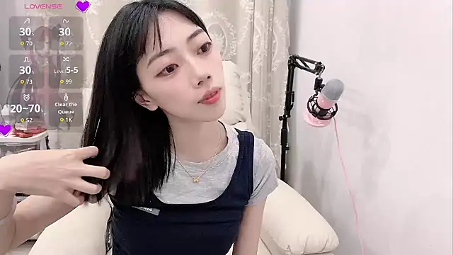 Snapshot of tuantuanle chatting on 03-01-26, 03:03 tuantuanle online show from 03-01-26, 03:03