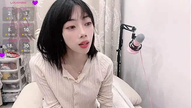 Snapshot of tuantuanle chatting on 03-02-26, 02:46 tuantuanle online show from 03-02-26, 02:46