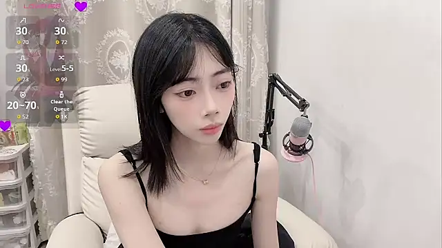 Snapshot of tuantuanle chatting on 05-06-26, 02:33 tuantuanle online show from 05-06-26, 02:33