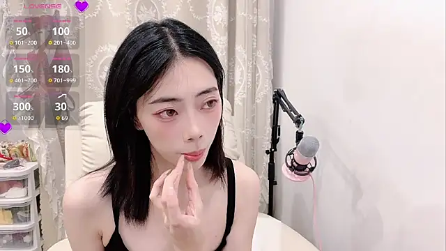Snapshot of tuantuanle chatting on 05-16-26, 04:06 tuantuanle online show from 05-16-26, 04:06