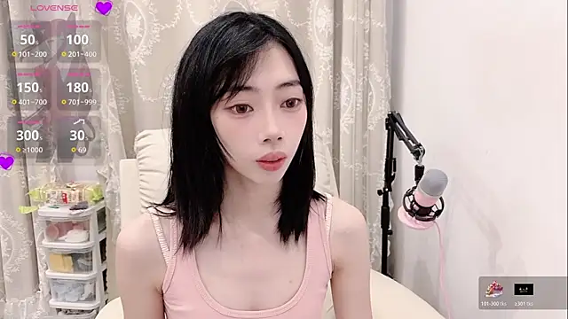 Snapshot of tuantuanle chatting on 05-17-26, 03:30 tuantuanle online show from 05-17-26, 03:30