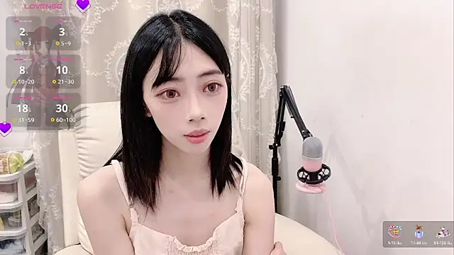 Snapshot of tuantuanle chatting on 05-23-26, 04:11 tuantuanle online show from 05-23-26, 04:11
