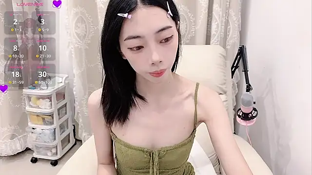 Snapshot of tuantuanle chatting on 07-01-26, 03:23 tuantuanle online show from 07-01-26, 03:23