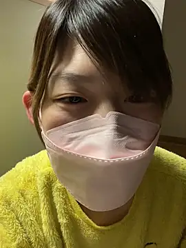 usako 2025 online show from 11-29-25, 03:59