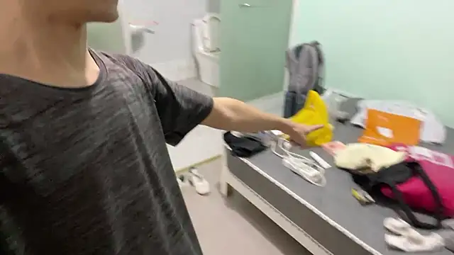 Snapshot of cily chatting on 09-12-25, 02:28 cily online show from 09-12-25, 02:28