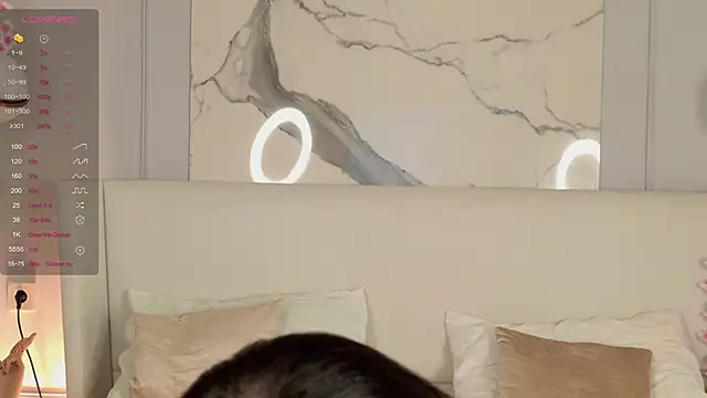 AdoraCortes online show from 11-26-25, 05:08