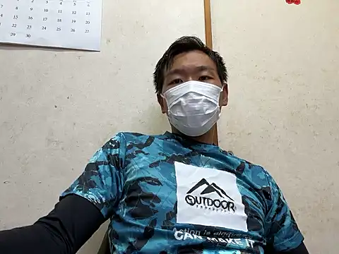 koukou322 online show from 09-25-25, 06:17