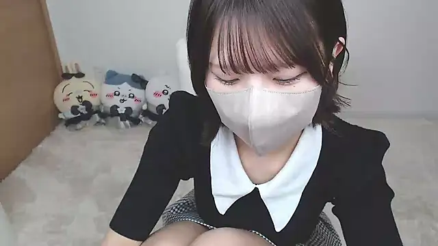 yuna rin online show from 12-16-25, 11:04