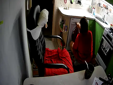 Adda1205 online show from 10-30-25, 07:58