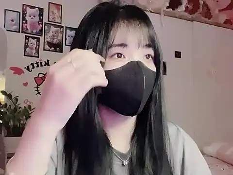 keelinnn19 online show from 11-14-25, 07:23