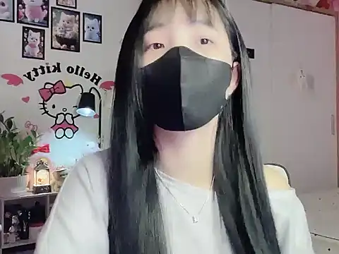 keelinnn19 online show from 11-29-25, 07:17