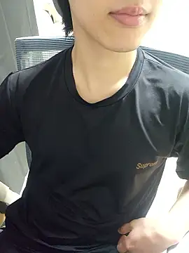 K istp online show from 12-14-25, 10:09