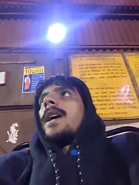 Snapshot of Sushant001 chatting on 12-03-25, 12:07 Sushant001 online show from 12-03-25, 12:07