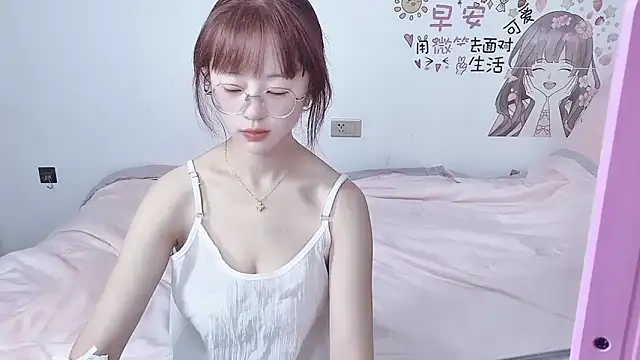 Snapshot of nini_a chatting on 10-03-25, 01:24 nini a online show from 10-03-25, 01:24