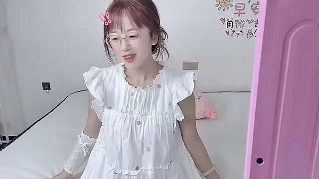 Snapshot of nini_a chatting on 10-09-25, 07:39 nini a online show from 10-09-25, 07:39