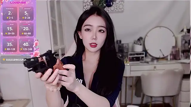 Snapshot of jiajia_L chatting on 11-14-25, 03:00 jiajia L online show from 11-14-25, 03:00