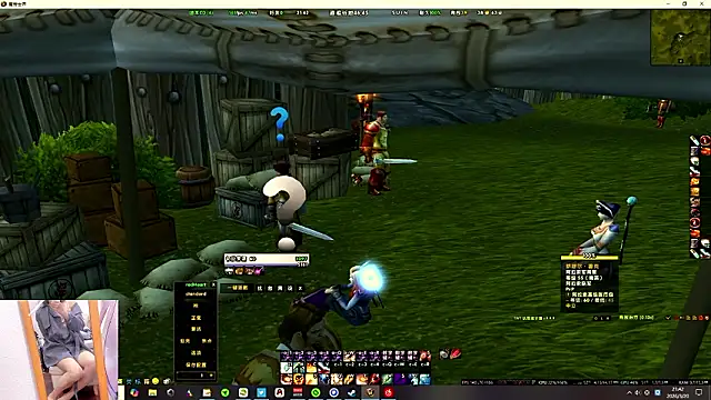 MioyokaRico online show from 03-20-26, 12:43