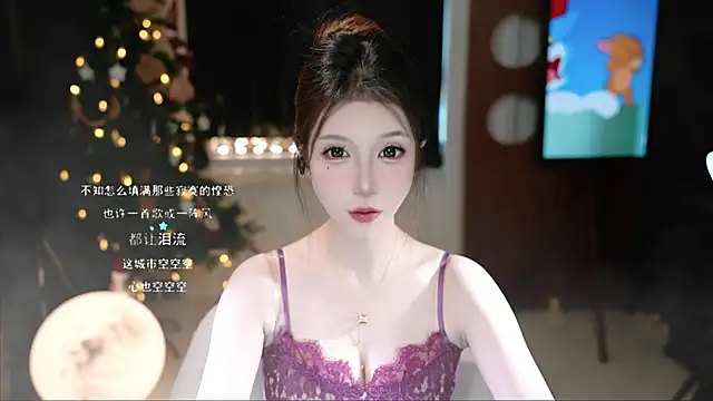 KKEHBYBA online show from 10-27-25, 04:49