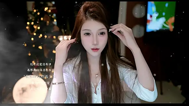 KKEHBYBA online show from 02-09-26, 06:28