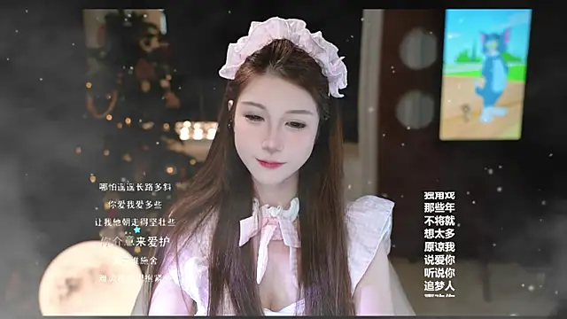 KKEHBYBA online show from 02-14-26, 06:32