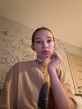 AsyaMiller online show from 12-19-25, 08:38