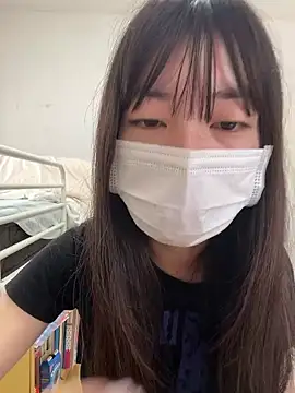 Snapshot of aonyan_7 chatting on 09-10-25, 02:44 aonyan 7 online show from 09-10-25, 02:44