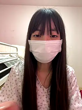 Snapshot of aonyan_7 chatting on 09-11-25, 02:44 aonyan 7 online show from 09-11-25, 02:44