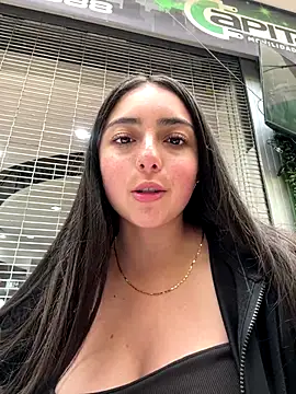 Dulce 1408 online show from 11-11-25, 08:42