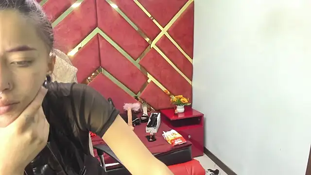 Kataleya Luck online show from 12-21-25, 03:35